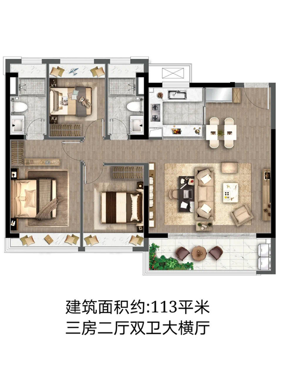 时代芳华3室2厅2卫