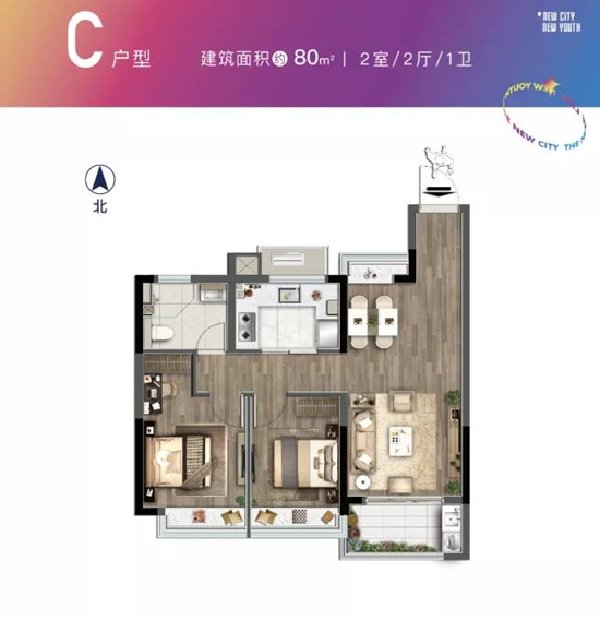 新生圩宝龙广场2室2厅