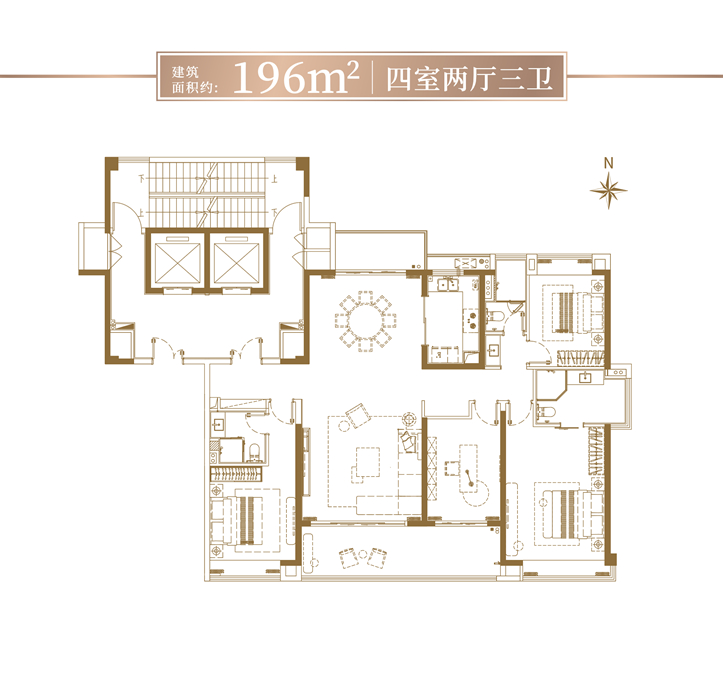 雅居乐汇港城4室2厅3卫