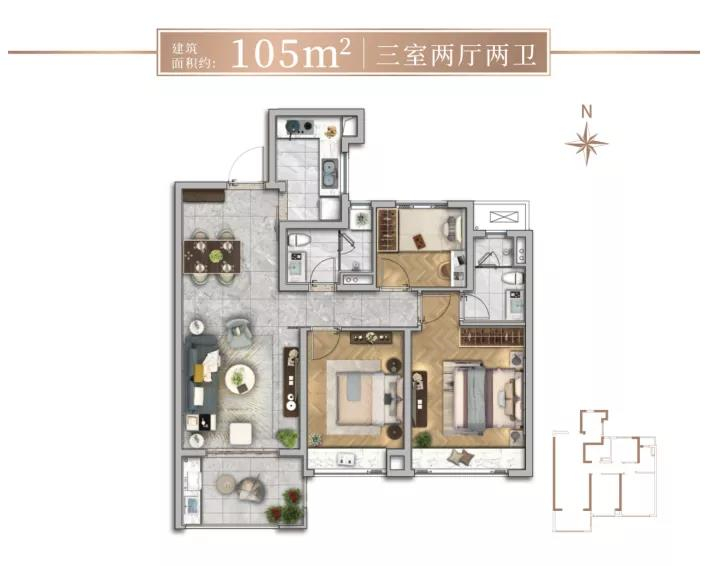 雅居乐汇港城3室2厅2卫