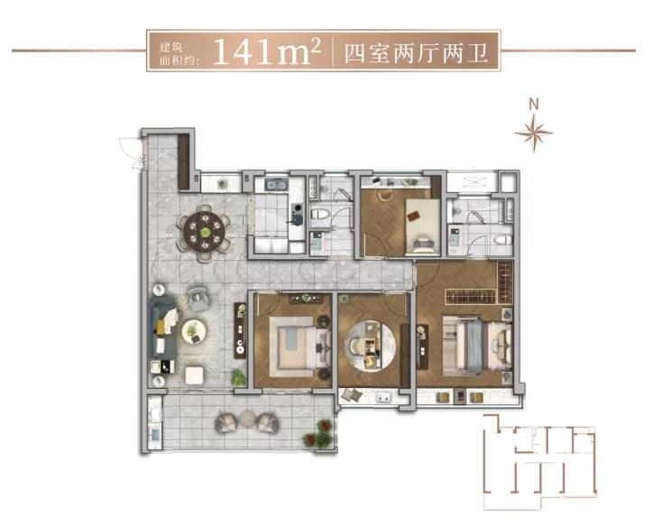 雅居乐汇港城4室2厅2卫