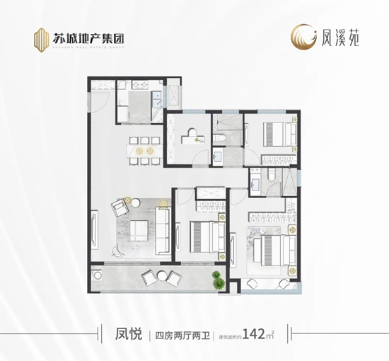 凤溪苑4室2厅2卫