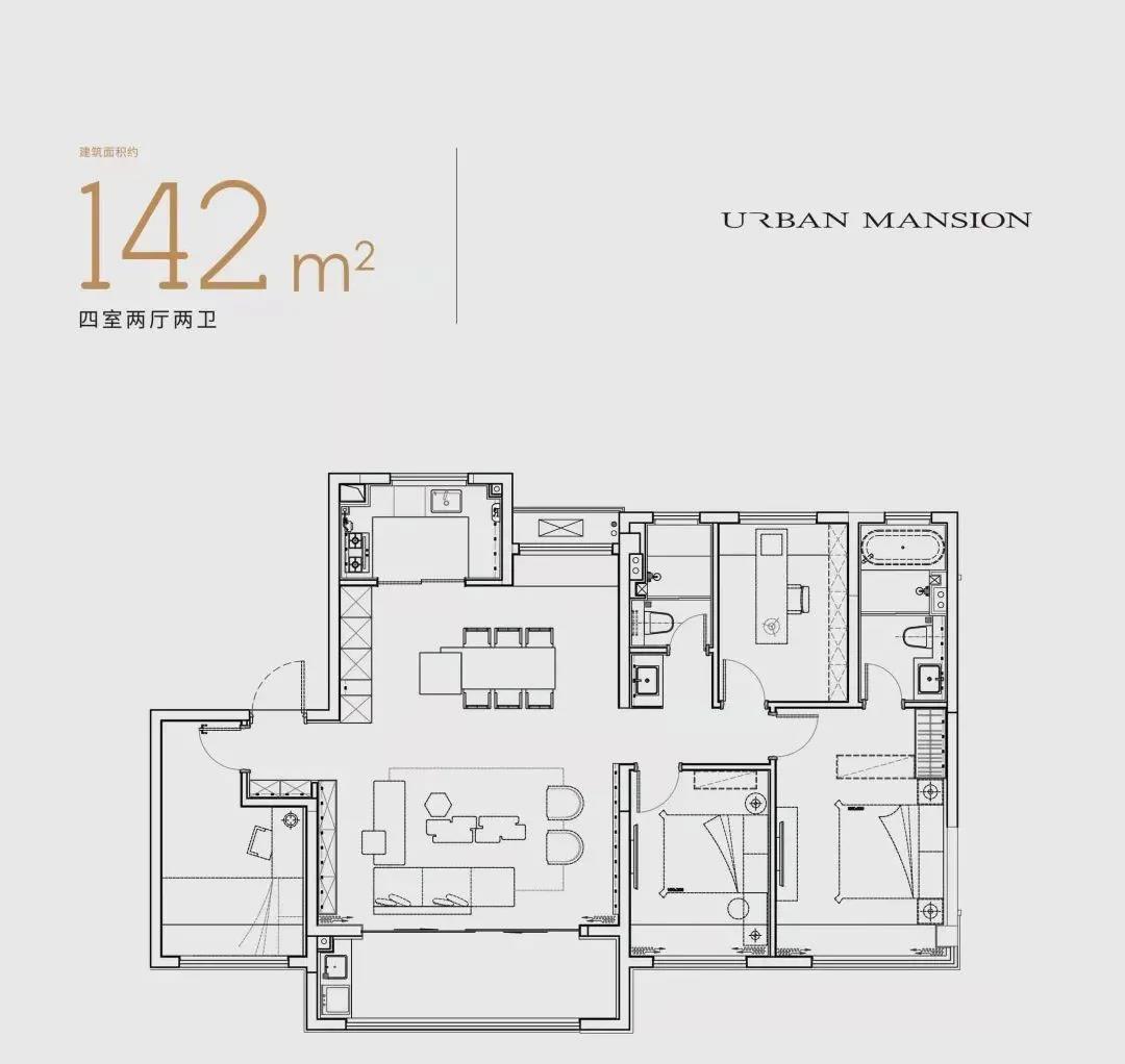 紫京四季4室2厅2卫