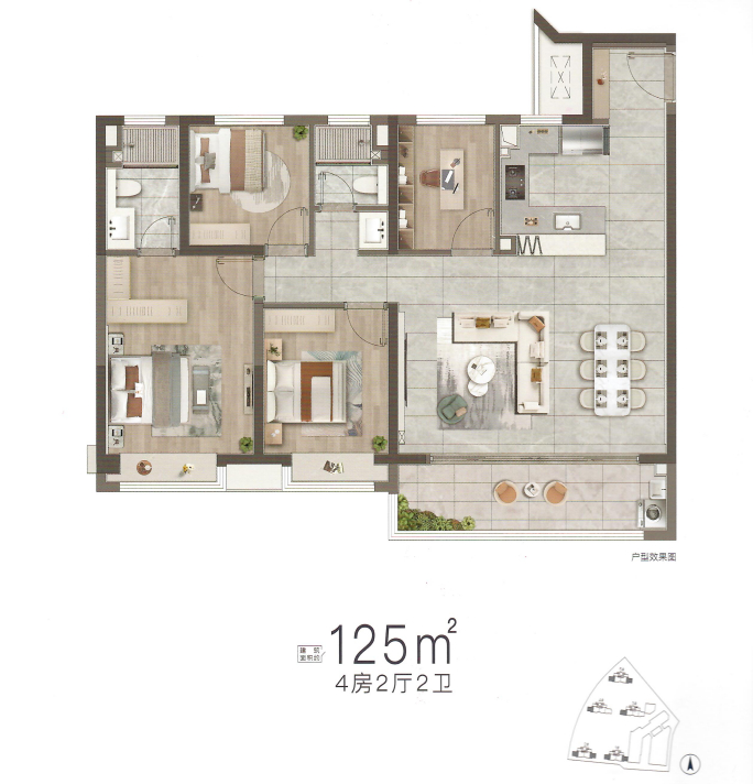 中铁龙湖宸阅府125㎡户型图