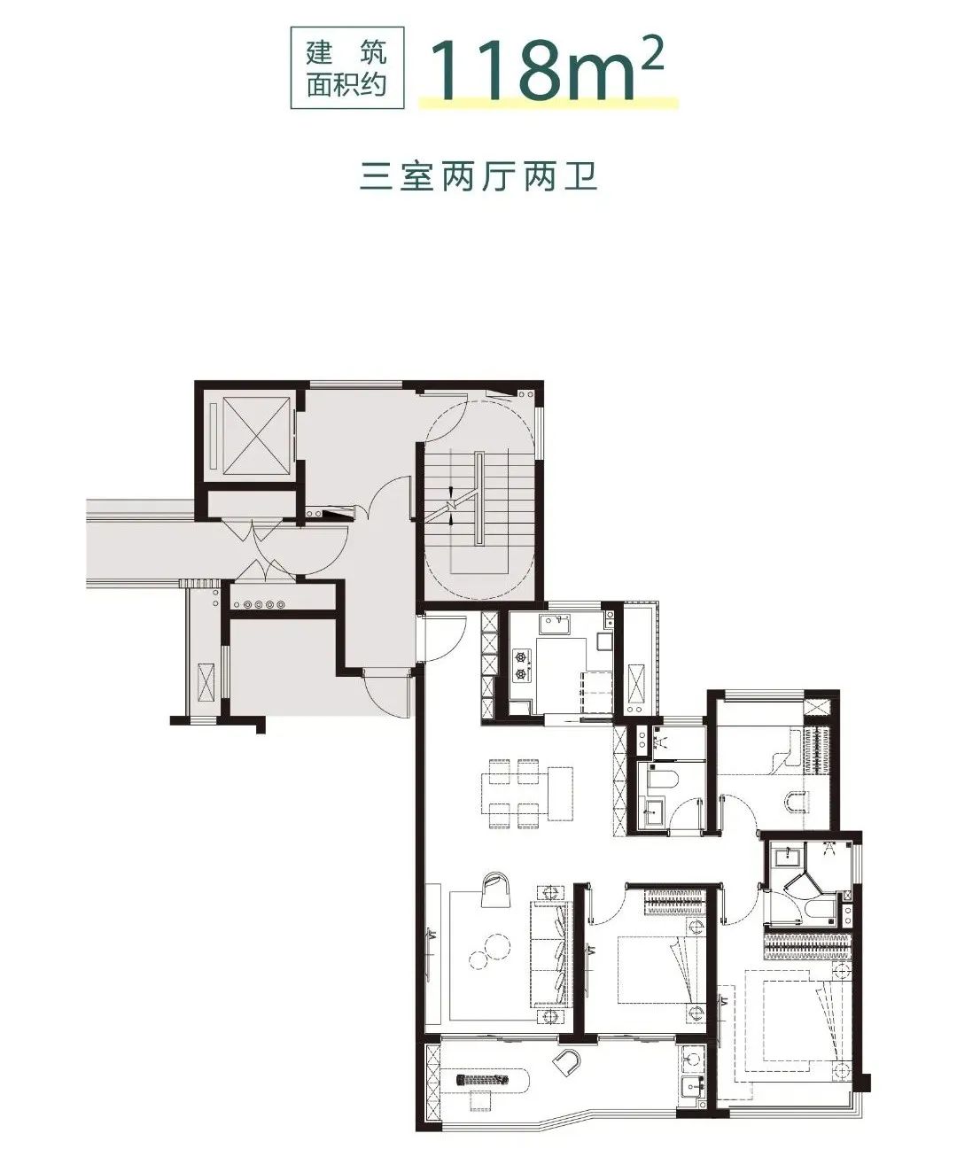 中海观江樾3室2厅