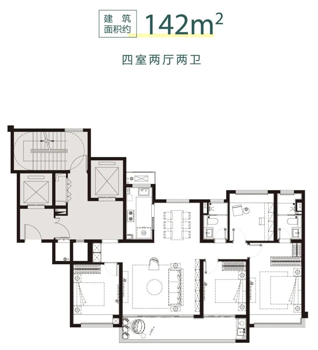 中海观江樾4室2厅