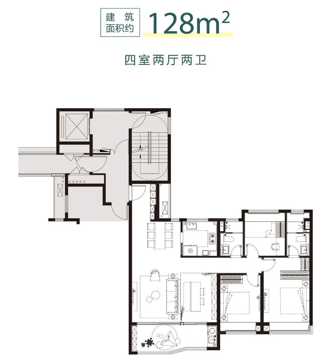 中海观江樾4室2厅2卫