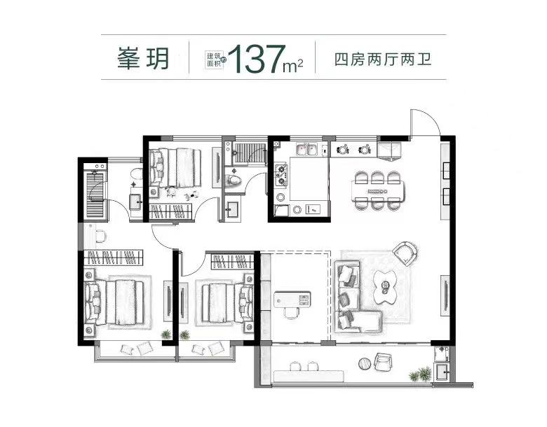 金基雅玥137㎡户型图