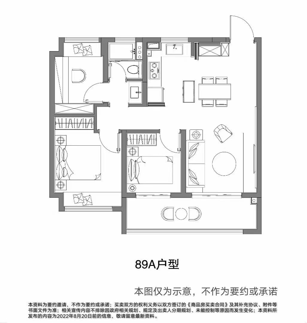 凤起云台3室2厅1卫