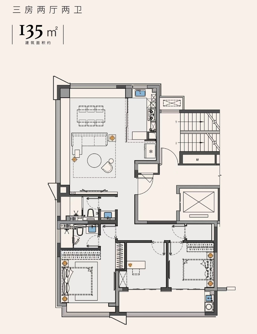 禧樾135㎡户型图