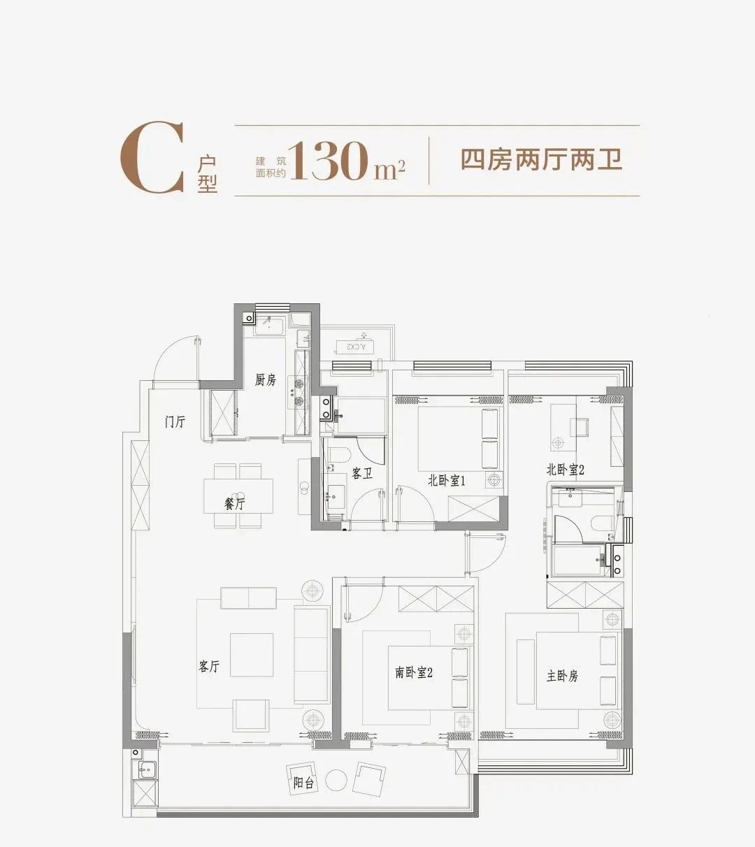 武夷七里湖山4室2厅