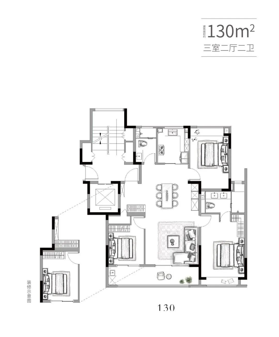 金基新睿樾府130㎡户型图