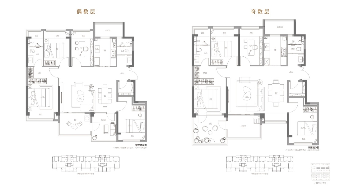 玖印府4室2厅