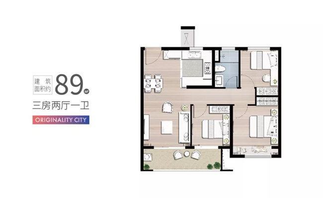 都会诚品公开售楼处和样板间，年内上市