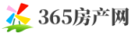 365房产网